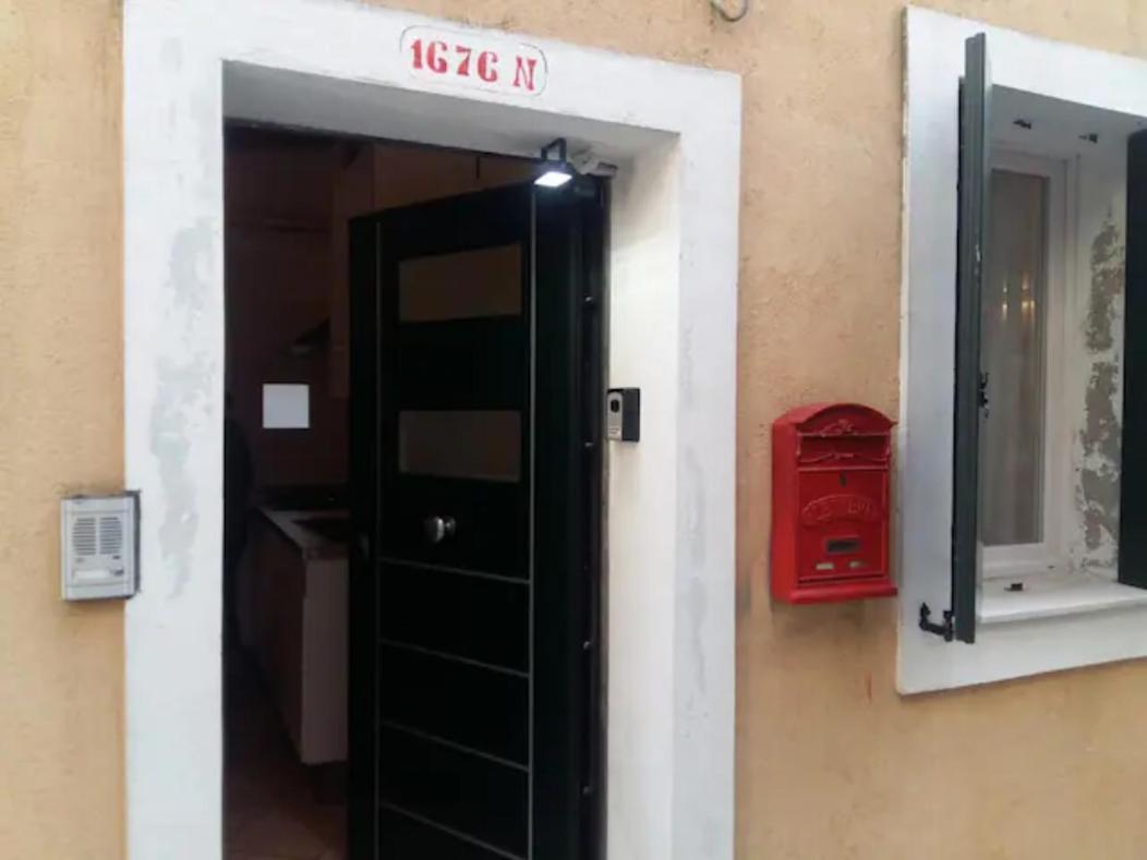Sestiere Dorsoduro, A Due Passi Da Zattere Apartment Венеция Екстериор снимка
